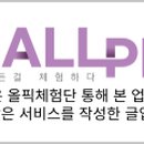 비비헤어(BB헤어) 이미지