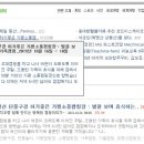 가족소풍캠핑장 이미지