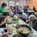 2025-9-20 철상회 옛골 모임 개최 이미지