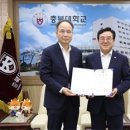 충북대학교 7. 22.(월)자 교육공무원 인사발령 이미지