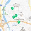 다산이편한탑부동산공인중개사사무소 네이버블로그