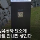 영평축산 정책브리핑
