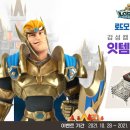 (주)핸디케어 이미지