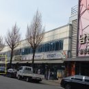 횡성시장약국 이미지