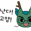 메타PC 신림본점 이미지