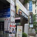 식빵이맛있는집네모
