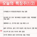 지투에스 이미지