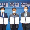 강원도춘천교육지원청 이미지