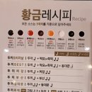 두끼현대아울렛 이미지
