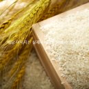 교동정미소 이미지