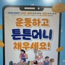 상수오아시스약국 이미지