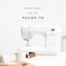아이소잉 이미지