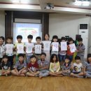 예일어린이집 이미지