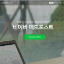 제이디애드