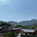 운악채한옥마을9 이미지