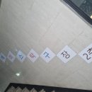 인동26길-4 이미지