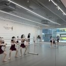 루아발레학원 이미지