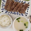 정가집 | 부산 가성비 맛집 정가집 기장정관 본점 솔직후기