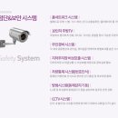 이지더원경로당 이미지