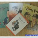 동글몽 이미지