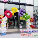 흥덕IT밸리부동산중개 이미지