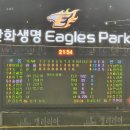 3구장(홈팀) 화장실 이미지