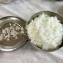 남해-288 이미지