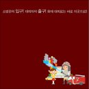 대진안전소방 네이버블로그