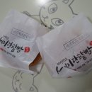 세미단팥빵 이미지