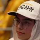 한글사랑케이팝