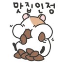 디어리스트연남 이미지