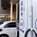 구봉산셀프주유소 이미지