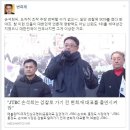 변희재 "JTBC, 검찰에 SOS 요청한 것…30분만 뉴스룸 출연시켜라" 이미지