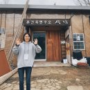 칠보여관 이미지