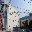 대박삼겹2900 이미지