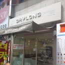 데이롱카페구리 이미지