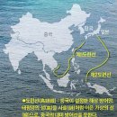 태평양 이미지