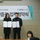 글로벌튼튼병원