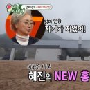 홍천자재