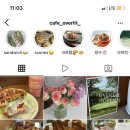 오버릿(OVERLIT)