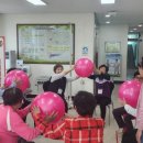 엄정보건지소 이미지