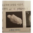 하늘북 이미지