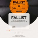 바노바기의원 이미지