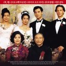 결혼 피로연 ( The Wedding Banquet 1993 ) 이미지
