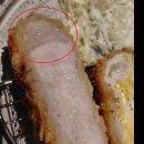 카츠다 | 영종도 하늘도시 이치방카츠 내돈내산 후기