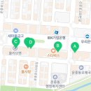 오케이푸줏간 이미지