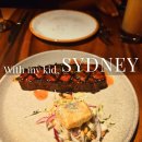 미트트리홈세이브점 | 시드니 CBD 더미트앤와인코,The Meat & Wine Co,런치 코스 후기 ,가성비 스테이크,예약팁