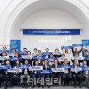 이데일리 문화재단