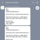 meister motors 이미지