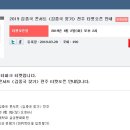 주식회사 지성컴퍼니